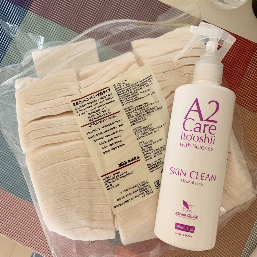 A2ケア スキンクリーン A2 Care Skin Clean