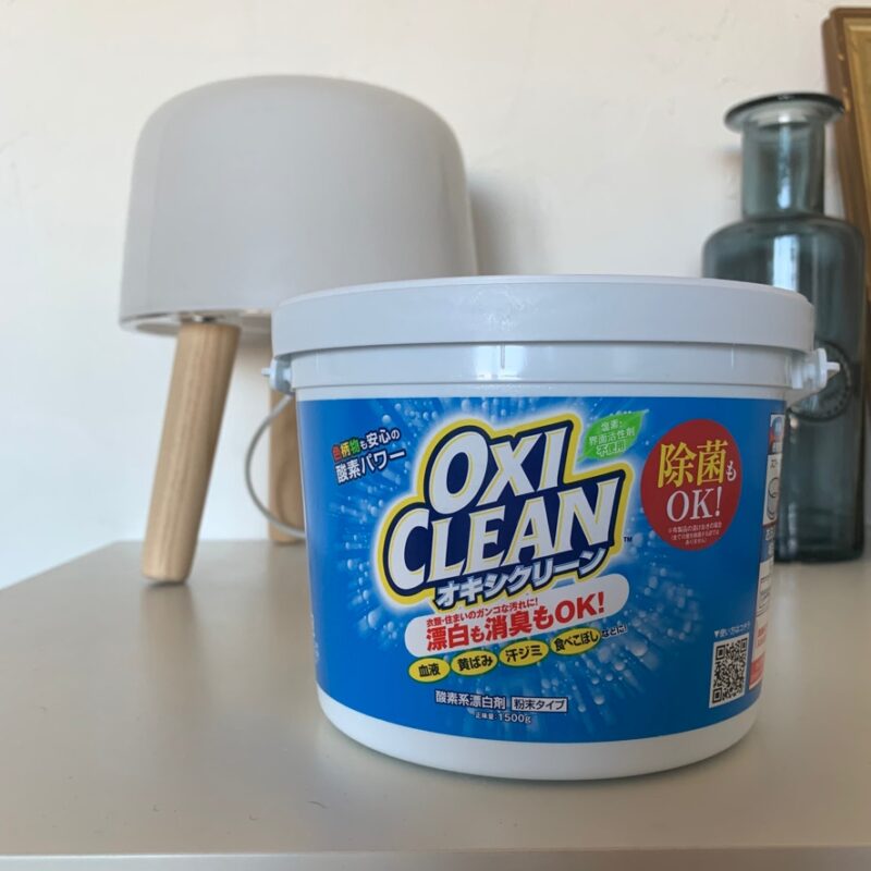 オキシクリーン OXICLEAN