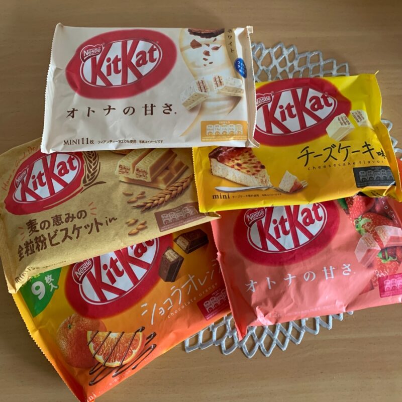ネスレ 2021 クリスマスキャンペーン KitKat