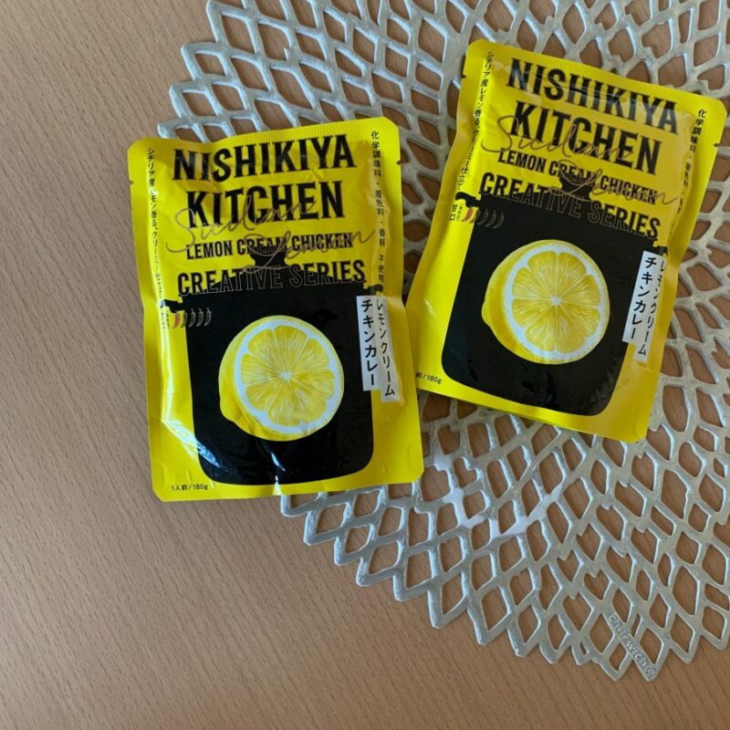 NISHIKIYA ニシキヤキッチン レモンクリームチキンカレー