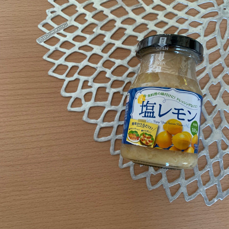 業務スーパー 塩レモン