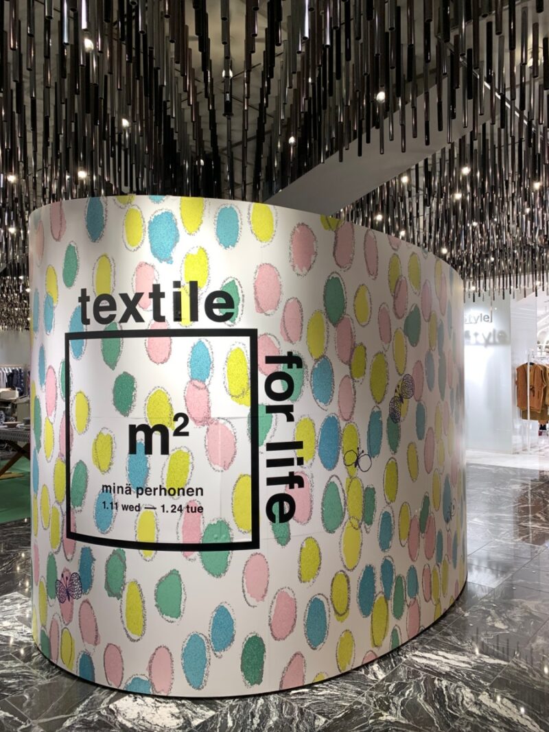 textile for life mina perhonen 新宿伊勢丹