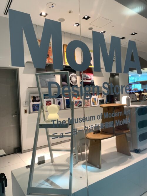 表参道 MoMA