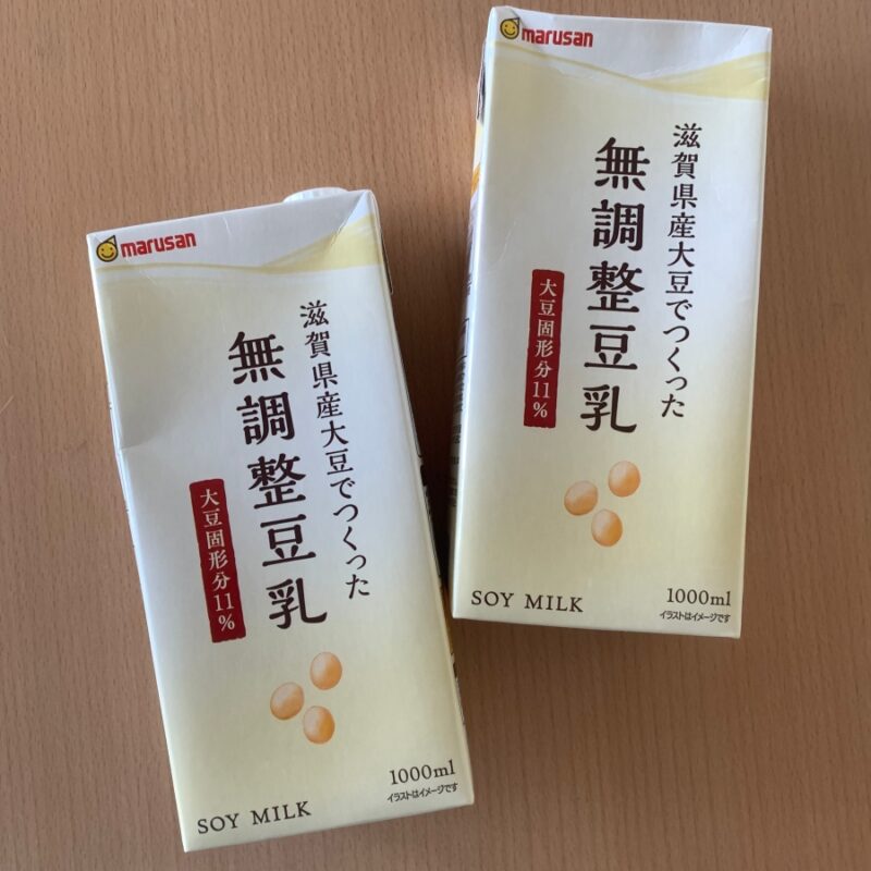 滋賀県産大豆でつくった無調整豆乳