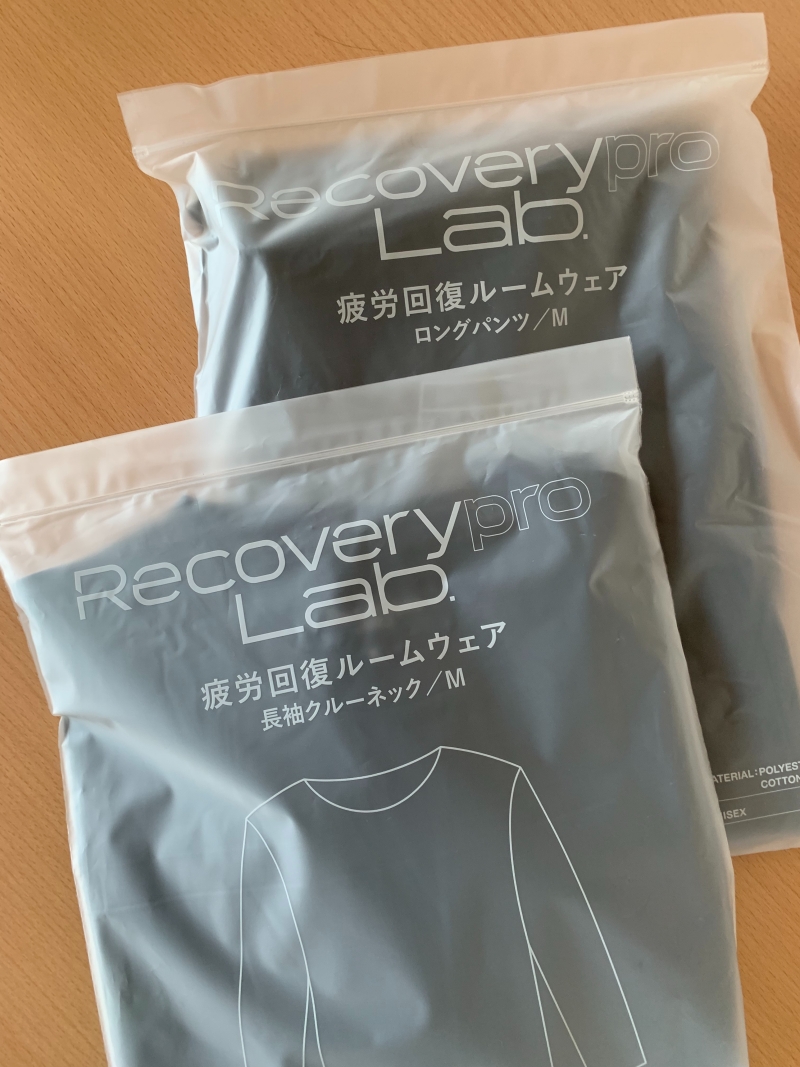 ルームウェア/パジャマRecoverypro Lab. 疲労回復ルームウェア 長袖