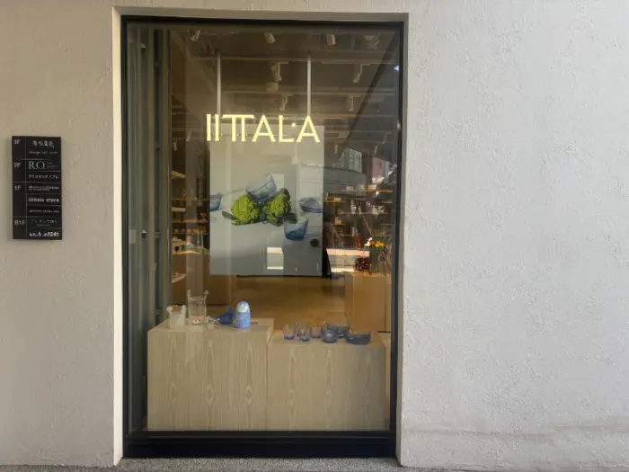 表参道 iittala