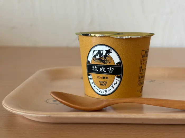 訳あり乳製品福袋 牧成舎 ヨーグルト