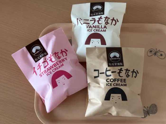 牧場ギフト 飛騨の牛乳屋 牧成舎 ミニ最中アイス