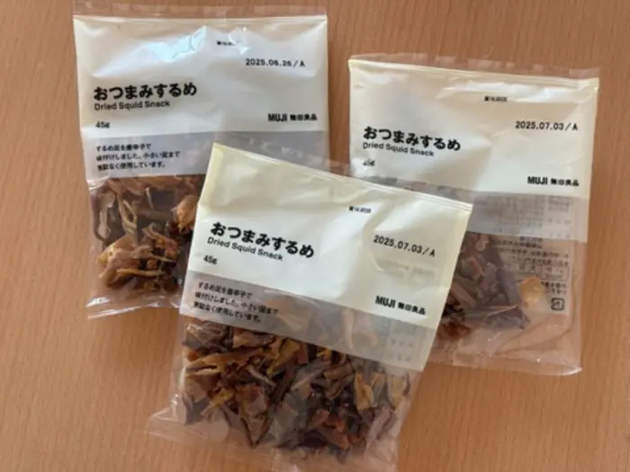 無印良品 おつまみするめ