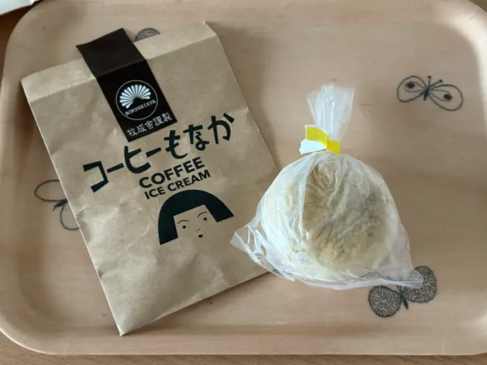 牧場ギフト 飛騨の牛乳屋 牧成舎 ミニ最中アイス