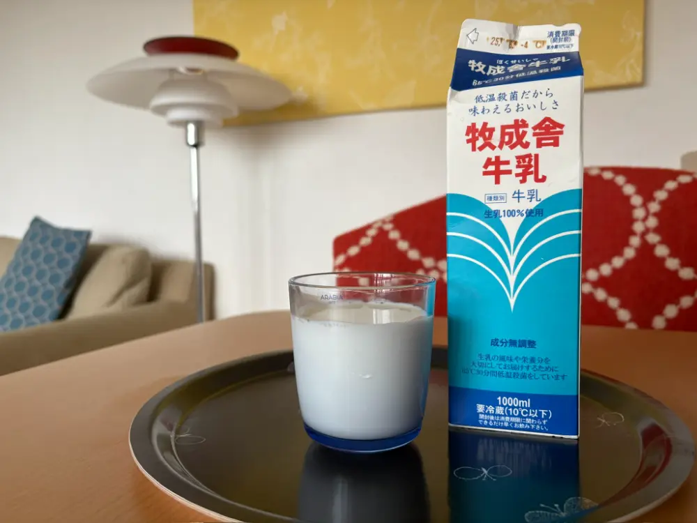 牧成舎 乳製品福袋セット