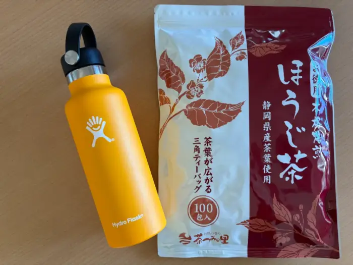 日本茶・健康茶専門店 茶つみの里 ほうじ茶 ティーバッグ