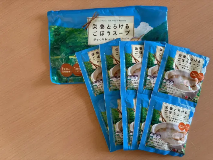 栄養とろけるごぼうスープ あじかん