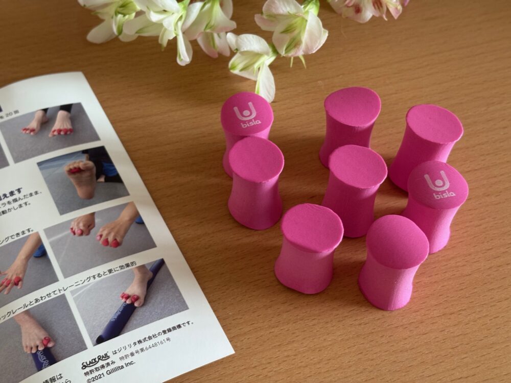 足指トレーニング ユビスラ Ubisla