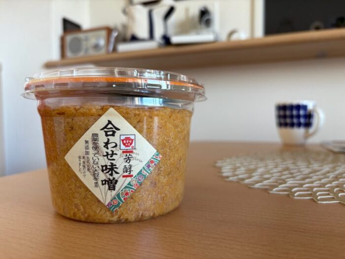 広島 ますやみそ