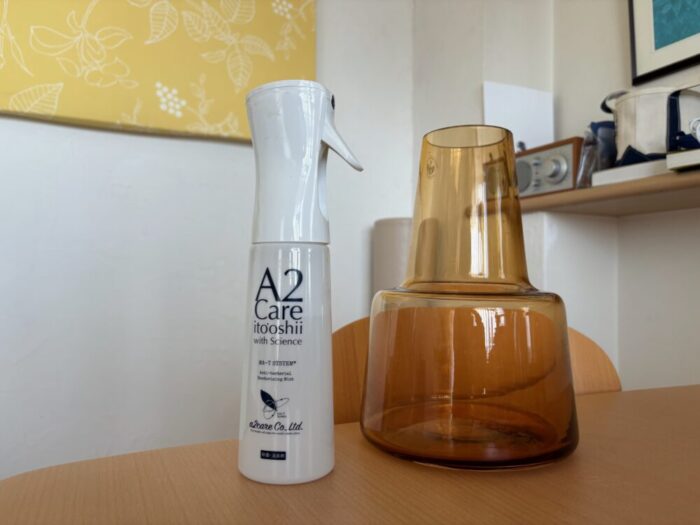A2 Care ホルムガード フラワーベース