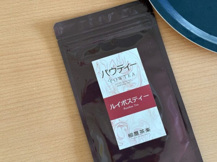 水で溶けるルイボスティー パウティー