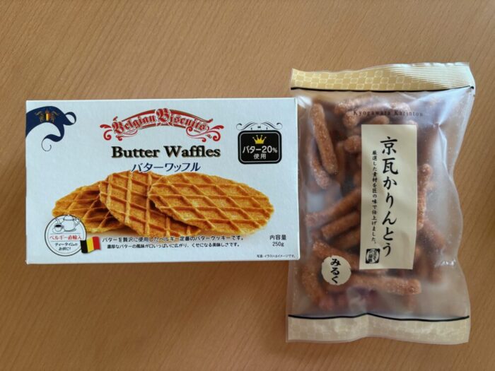 業務スーパー バターワッフル 京瓦かりんとう