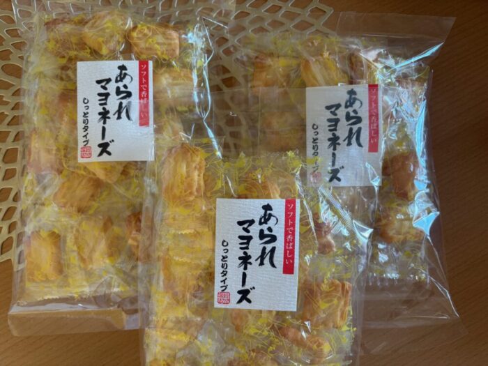 富士屋 あられマヨネーズ