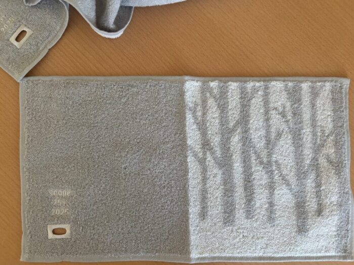 cope house towel twiggy 25th omk