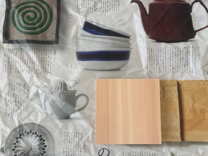 scope 緩衝誌