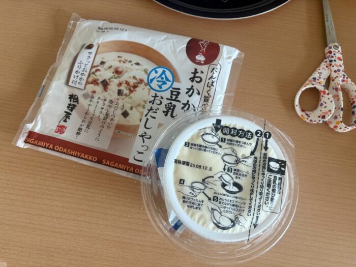 相模屋 おかか豆乳 おだしやっこ