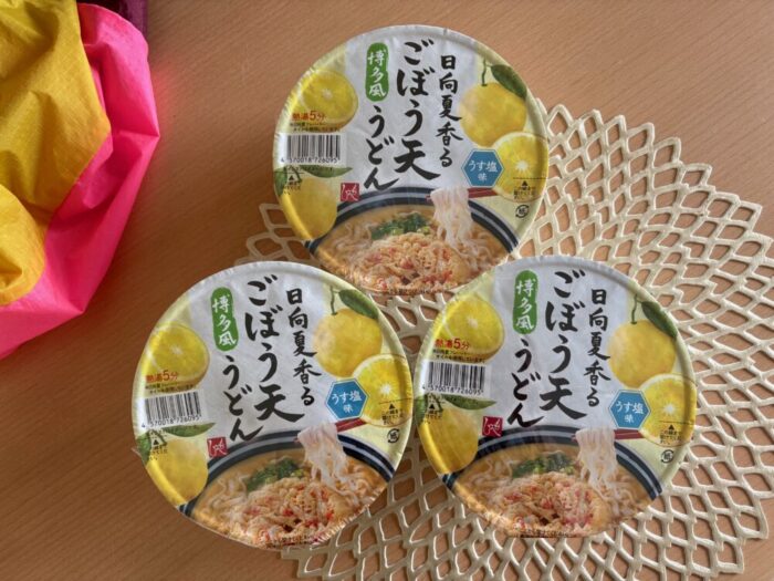 KALDI 日向夏香る ごぼう天うどん