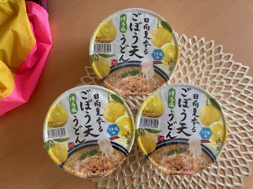 KALDI 日向夏香る ごぼう天うどん