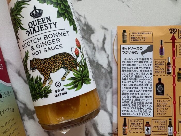クラフトホットソース専門店 Hot Sauce Bar Tokyo