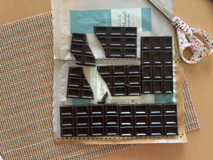訳アリ 高カカオチョコレート 85%
