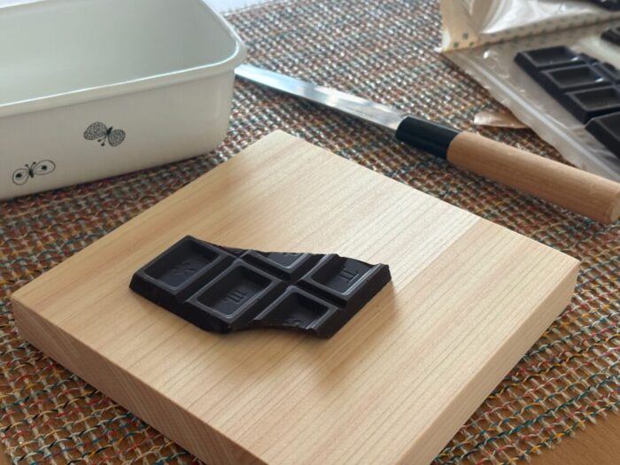 訳アリ 高カカオチョコレート 85%