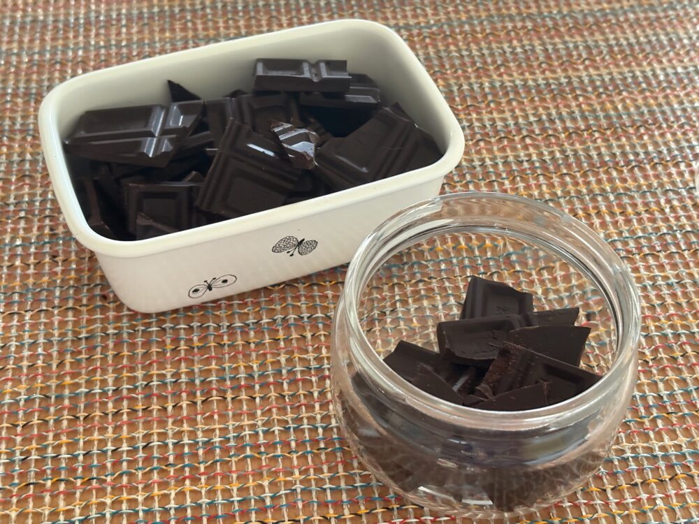 訳アリ 高カカオチョコレート 85%