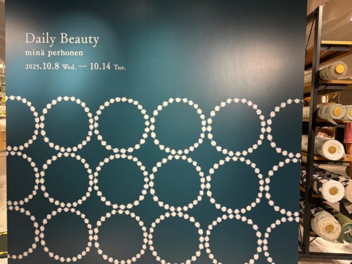 新宿伊勢丹 Daily Beauty minä perhonen 2025