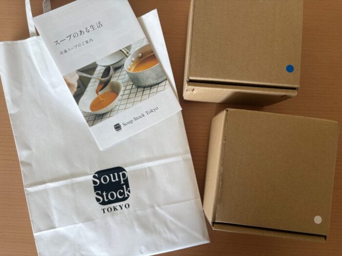 鹿児島睦 Soup Stock Tokyo スープの器