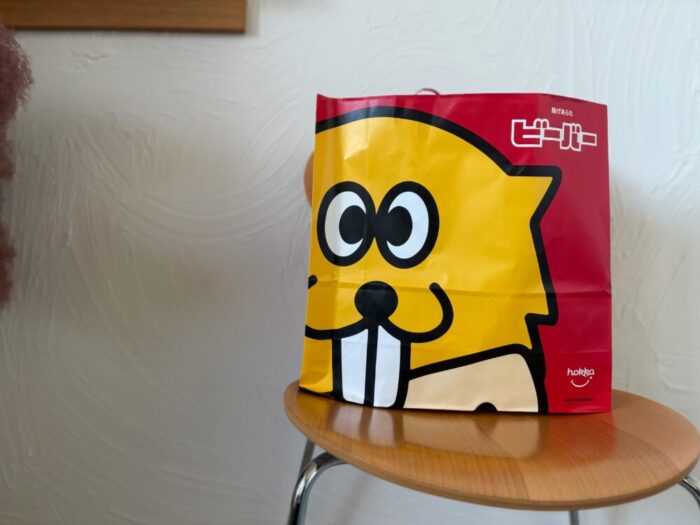 ビーバー
