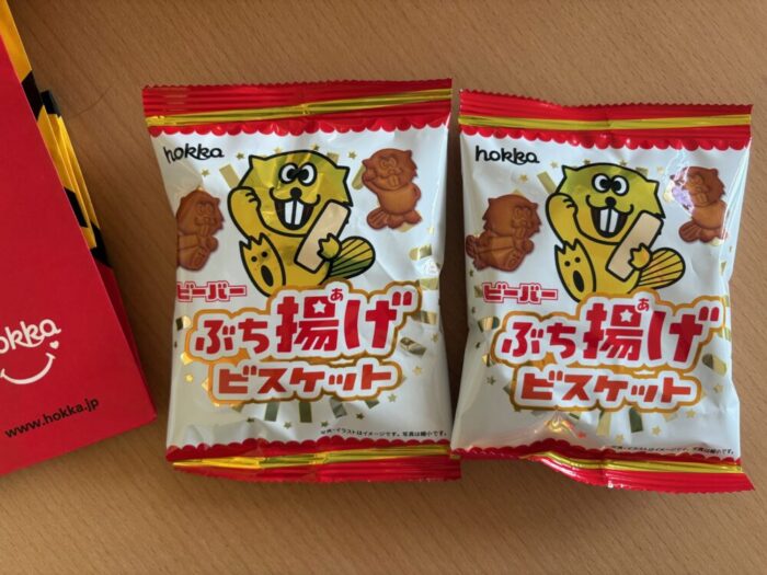 ビーバー ビスケット