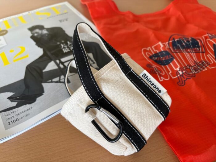 オトナミューズ 2025年12月号増刊 SHINZONE エコバッグ トート型チャーム