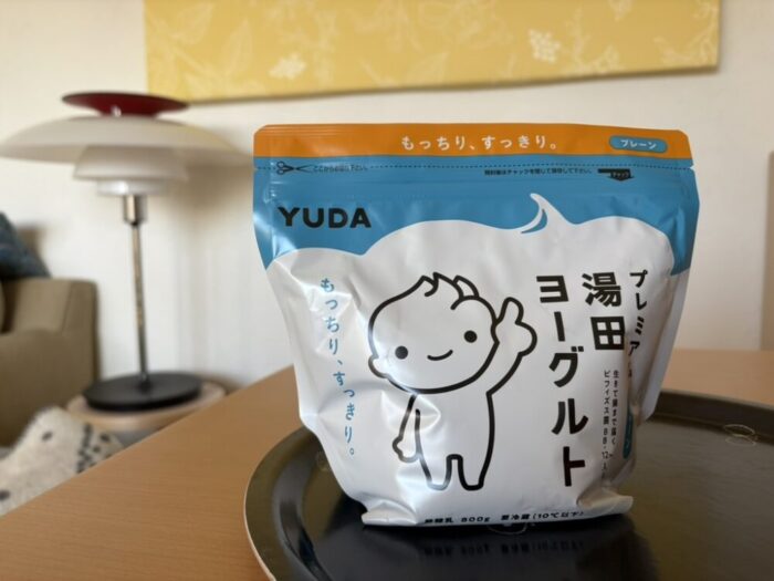 湯田ヨーグルト