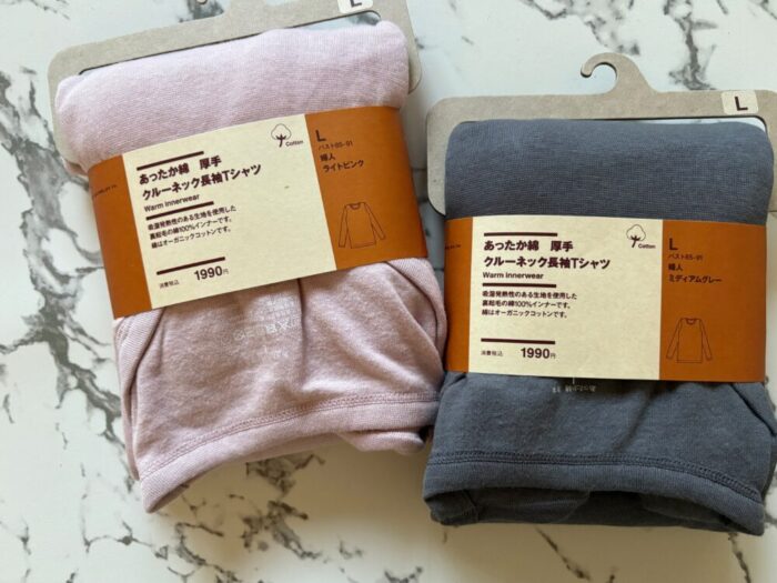 無印良品 あったか綿 厚手 クルーネック長袖Tシャツ