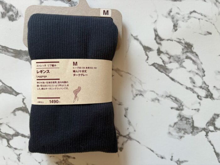 無印良品 ストレッチリブ編み レギンス