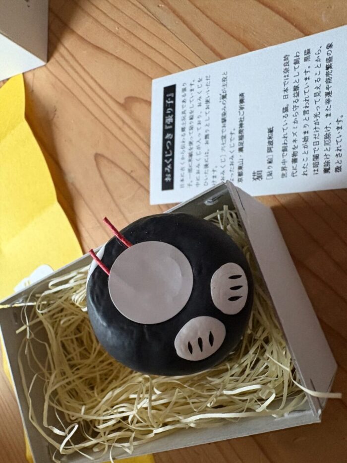 京都烏丸六七堂 おみくじつき張り子