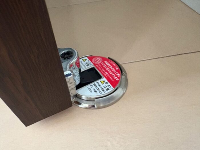 KAWAJUN ドアキャッチャー