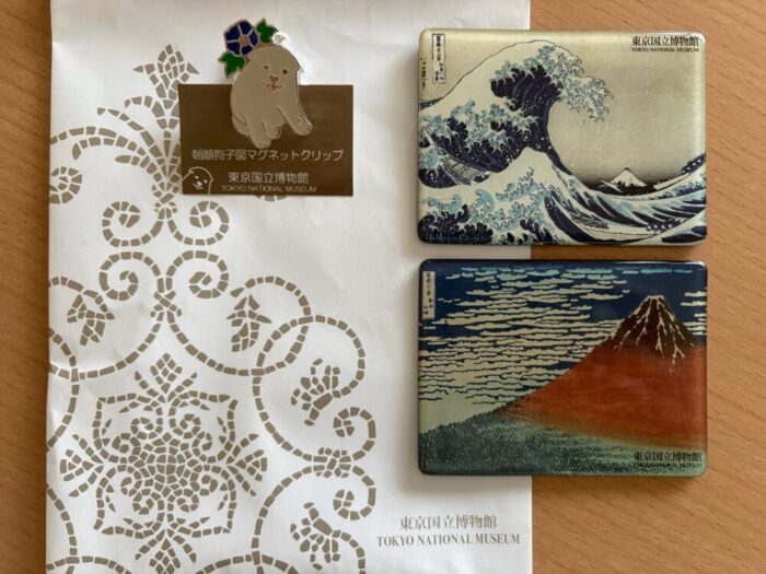 東京国立博物館（トーハク）