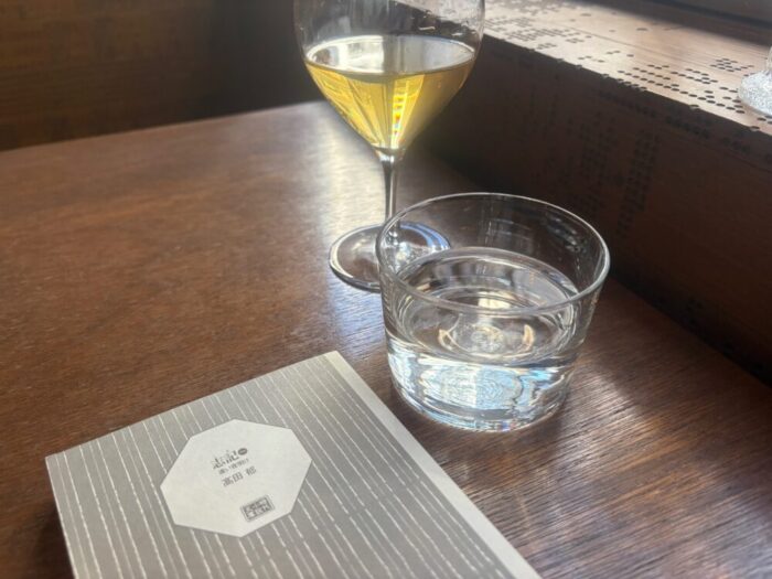 minaperhonen elävä Ⅱ puukuu 食堂