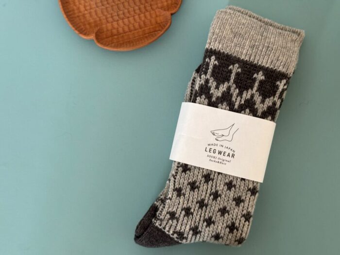 奈良 創喜 NORDIC WOOL ウール靴下