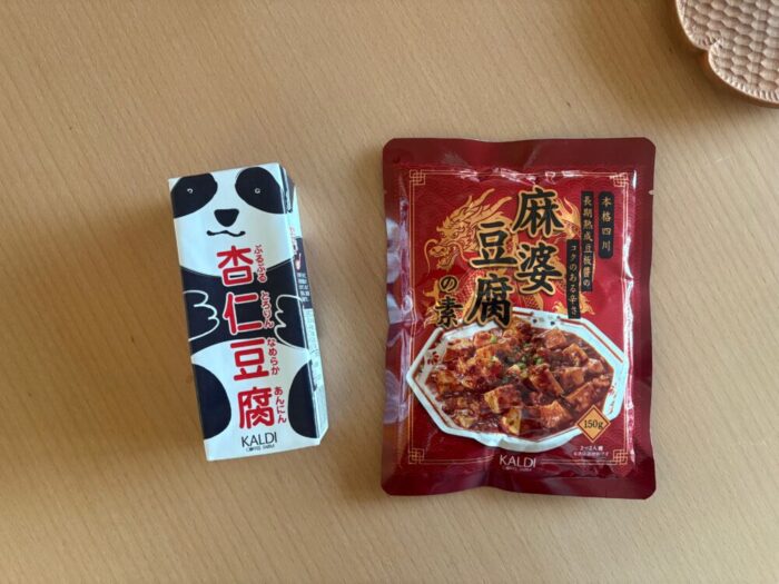 KALDI 麻婆豆腐の素 杏仁豆腐